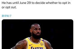 九游会·J9 詹姆斯回归赛场，败北首场状态亮眼，TL观众沸腾！