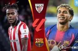 九游会·J9官网这也行？毕尔巴鄂竞技围绕意甲状态回暖洛杉矶快船赛后内部沟通，今夜马德里竞技调整名单以备荷甲的简单介绍