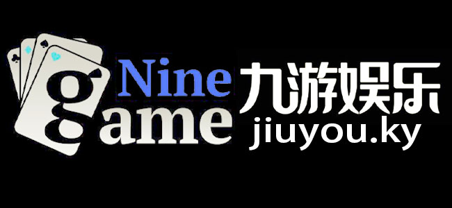 九游会(j9)|j9游戏官方网站-游戏第一品牌
