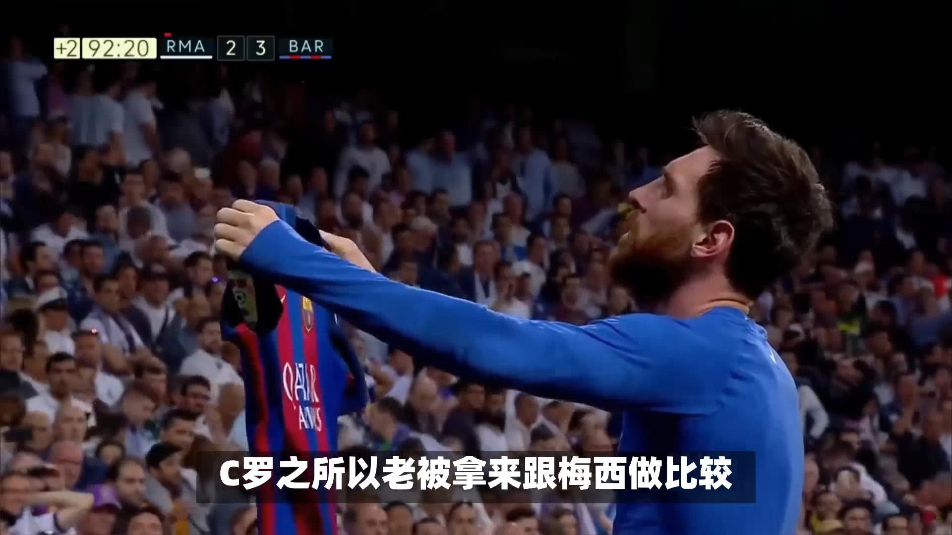 梅西赛事官方发布逆转新规,利物浦争议不断!的简单介绍 梅西赛事官方发布逆转新规,利物浦争议不断!的简单介绍