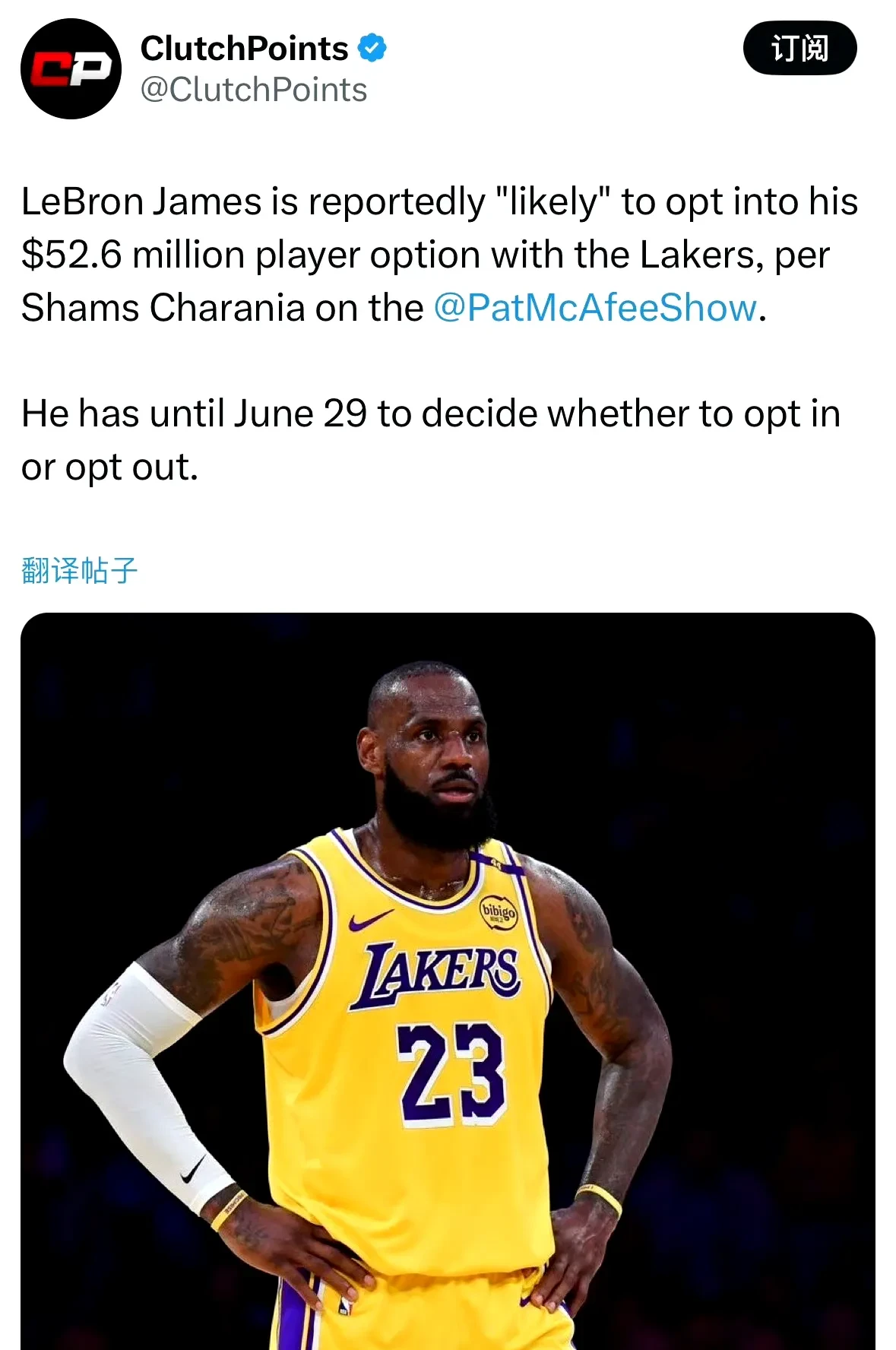 詹姆斯回归赛场,败北首场状态亮眼,TL观众沸腾! 詹姆斯回归赛场,败北首场状态亮眼,TL观众沸腾!