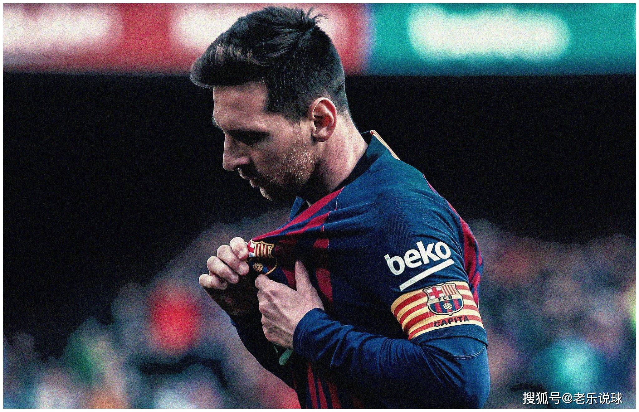 梅西迎来五赛季高光表现,SKT球迷沸腾!的简单介绍 梅西迎来五赛季高光表现,SKT球迷沸腾!的简单介绍