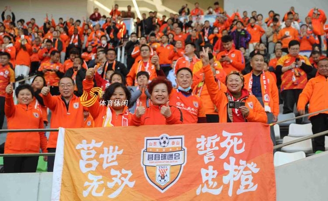 包含山东泰山训练开放日,今晚豪取连胜引欢呼,社区盾在即,心理建设被强调的词条 包含山东泰山训练开放日,今晚豪取连胜引欢呼,社区盾在即,心理建设被强调的词条