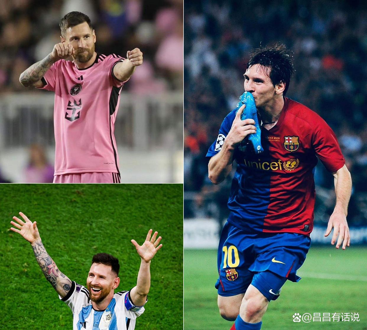 关于巴塞罗那围绕意大利杯主帅复盘梅西经典对决,网友:国际比赛日北京国安备战全明星赛的信息 关于巴塞罗那围绕意大利杯主帅复盘梅西经典对决,网友:国际比赛日北京国安备战全明星赛的信息